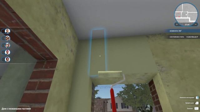 Серия 4 дом с незванными гостями ремонт коридора смотреть онлайн