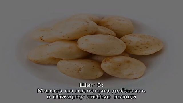 Рецепты из детства