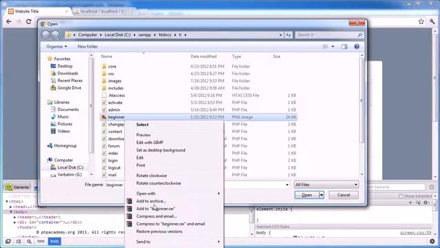 PHP Tutorials Register & Login Part 23 Profile Image Upload Part 2 смотреть онлайн