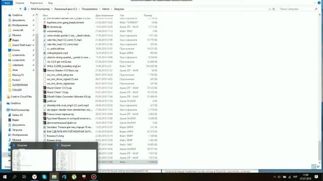 (Канал FM modificator) Проблема Gmod steamclient garry's mod no steam client пиратка смотреть онлайн