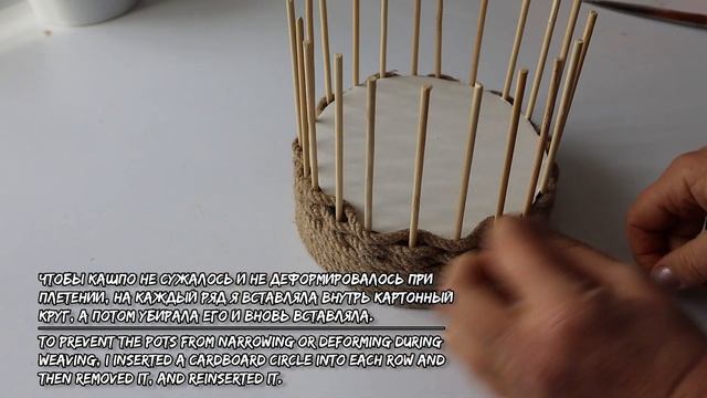 Зачем покупать дорогущие корзины в супермаркетах. Взяла подручный материал и сделал не хуже сама смотреть онлайн