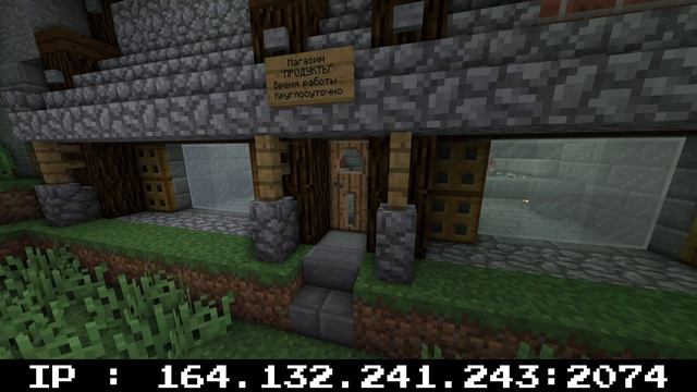 Пожалуй,лучшая реклама ПВП-сервера в Minecraft смотреть онлайн