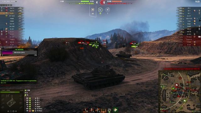 T57 Heavy Tank // НЕ ЗАКОНЧУ СТРИМ ПОКА НЕ НАИГРАЮСЬ смотреть онлайн