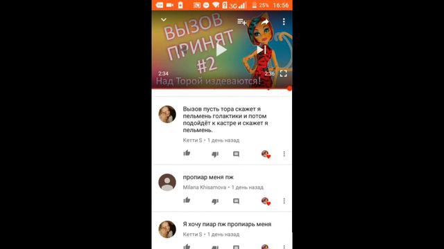 ОТКРЫВАШКИ #1 С ТОРОЙ + ПИАРЫ 😘| Властелин Киндеров | Стоп моушен Монстер Хай | |[Аня Cat]| смотреть онлайн