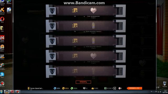 Warface: МОЙ ЗОЛОТОЙ Дигл КАК ВЫБИЛ? смотреть онлайн
