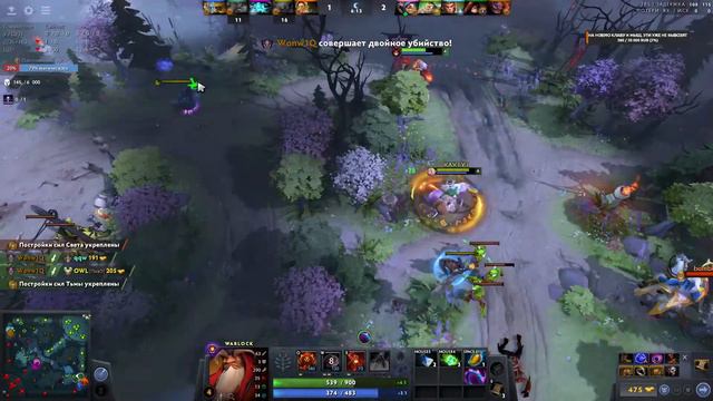 DotA 2 / рейтинг 2880 / саппорт 4-5 / музончик на фончик / music mix + D&B / дота 2 стрим поймал лу смотреть онлайн