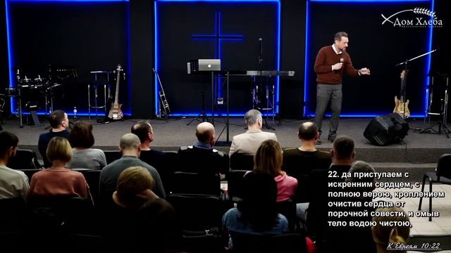 Духовная жизнь, как квест смотреть онлайн