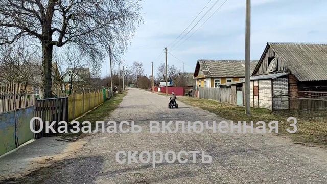 Квадрик или велосипед !!! смотреть онлайн