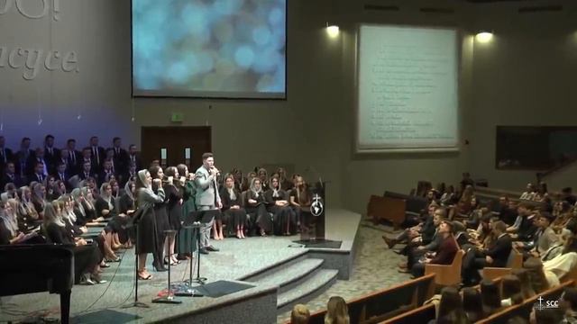 Я буду ожидать Тебя смотреть онлайн