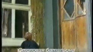 ГСВГ Кёнигсбрюк 1044 ОДШБ Нойс Лагерь