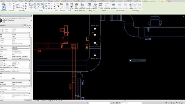MagiCAD for Revit - Duct Series Updater смотреть онлайн