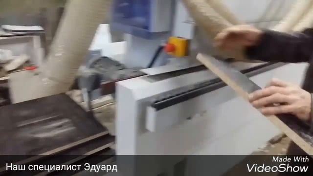 Процесс нанесения кромки на немецком станке Brandt. смотреть онлайн