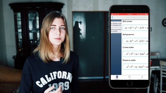 Косметика для Волос: Советы и Трюки