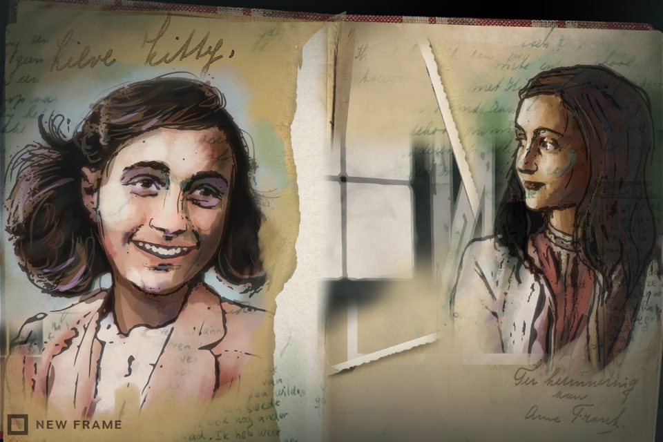 Дневник Анны Франк