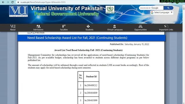 VU Need Base Scholarship List Fall 2021 || Virtual University Scholarship List 2021 Announced || VU смотреть онлайн