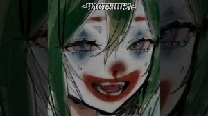 ЧАСТУШКА🛸(всем девочкам нужен тот с кем их огонек не гаснет)