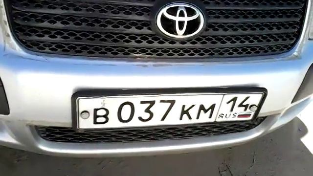 Номер 037 на машине смотреть онлайн