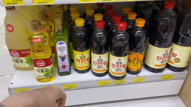 Корейский супермаркет . Папа кореец моет полы дома #корея