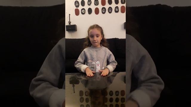 Semana Recreativa - Música смотреть онлайн