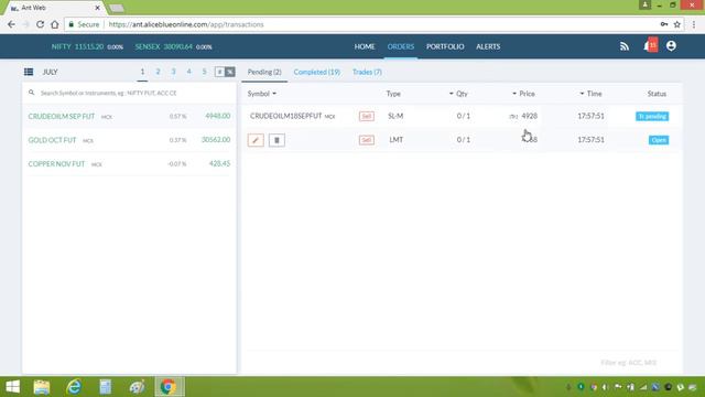 How to Use Bracket Order in ANT Web in Tamil смотреть онлайн