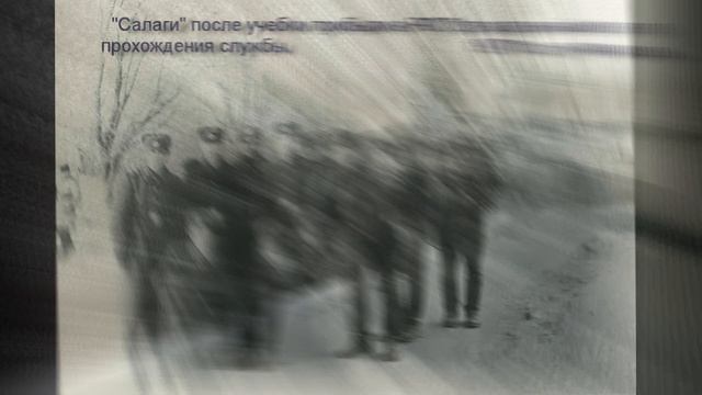 Пограничники Ротная песня РСП