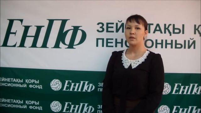 Тайное восхождение души