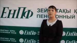 Можно ли получить выписку за другого человека при предъявлении оригиналов его документов?