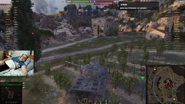 ОСТАЛОСЬ ПРОЙТИ ТРИ ЛБЗ ДО ТАНКА Chimera . ПОПЫТАЮСЬ ДОБИТЬ. WORLD OF TANKS . смотреть онлайн