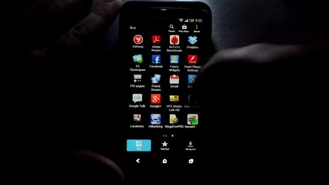 Обзор на прошивку OrDroid v. 12.5.2 для HTC One X смотреть онлайн