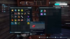 КООПЕРАТИВНОЕ ВЫЖИВАНИЕ  #4 | Palworld