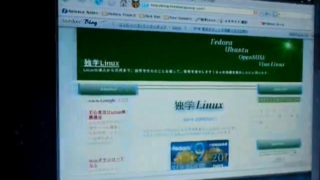 Screensaver Plugin of Gitweb. смотреть онлайн