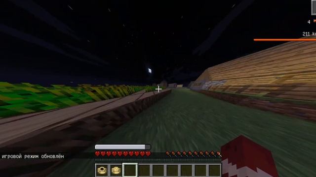 как скачать мод - Superheroes by FiskFille Fisk's - супергерои в майнкрафт 1.7.10 смотреть онлайн