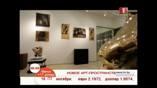 "АртПорт" - Новое арт пространство в Минске смотреть онлайн