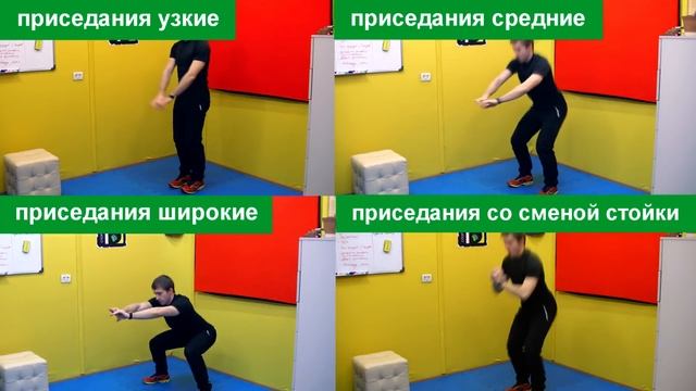 3/10: Укрепляем мышцы для хорошей техники бега и беговой подготовки - Марафон за 10 шагов смотреть онлайн