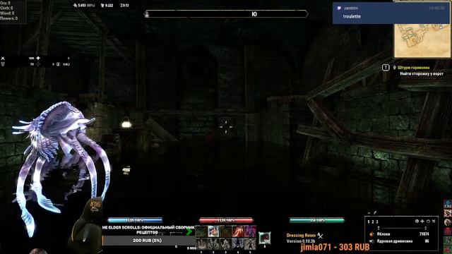 S1noptik & TESO & Apples смотреть онлайн