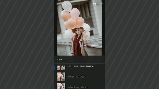 Установить пресеты в Мобильный Lightroom! ОБРАБОТКА НА ТЕЛЕФОНЕ/ 17 мая смотреть онлайн