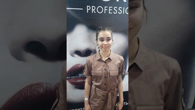 Колоски со смещёным пробором (каре) смотреть онлайн