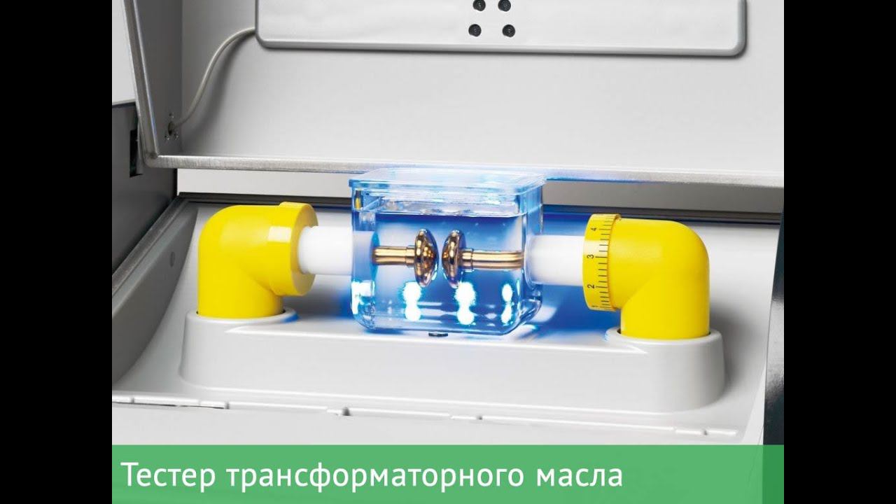 Тестер трансформаторного масла BAUR DTA 100С смотреть онлайн