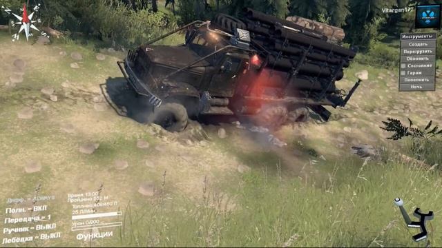 Spin Tires Краз 255 B смотреть онлайн