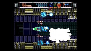 Gate of Thunder