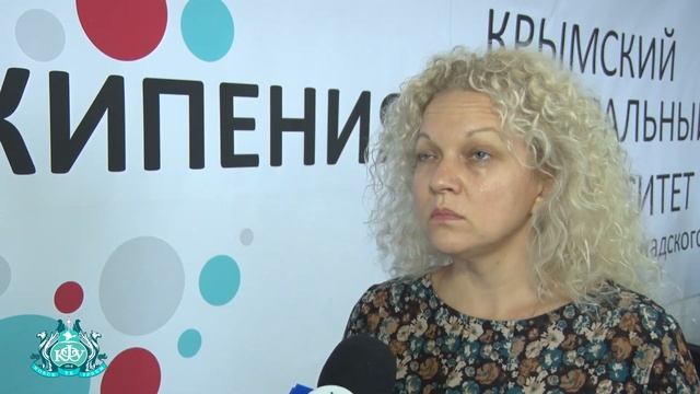 Преодоление коммуникативных барьеров смотреть онлайн