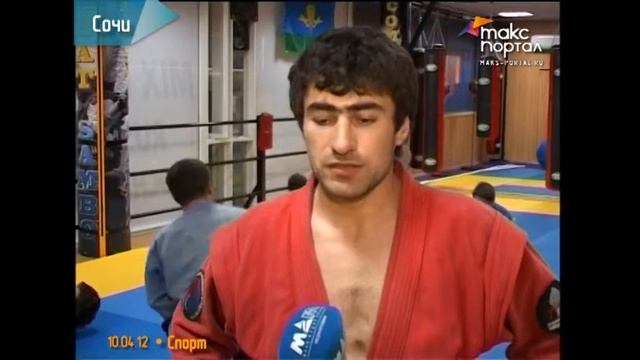Сочинцы отличились в древнем виде единоборств смотреть онлайн