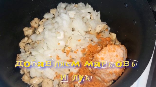 Плов вкусный рассыпчатый и сочный?? смотреть онлайн
