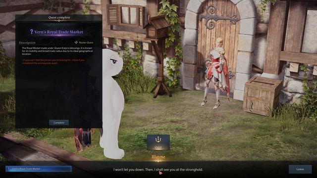 Vern Royal Merchant Guild's Invitation, Lost Ark смотреть онлайн