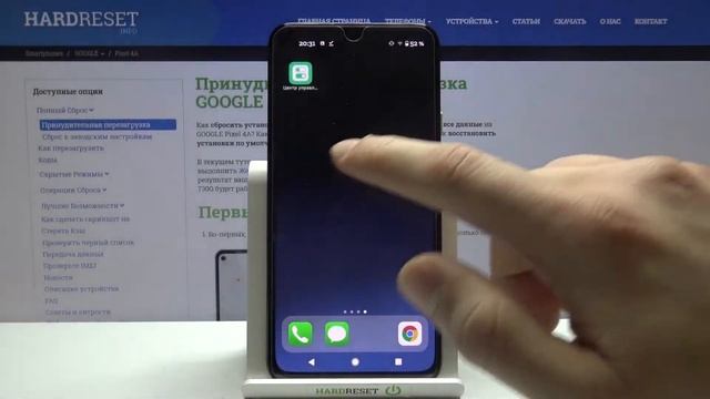 Кастомизация вида интерфейса Google Pixel 4A под iOS 14 смотреть онлайн