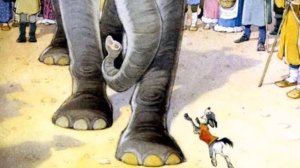 СЛОН и МОСЬКА