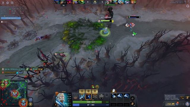 Очередной дед инсайдик сдался смотреть онлайн