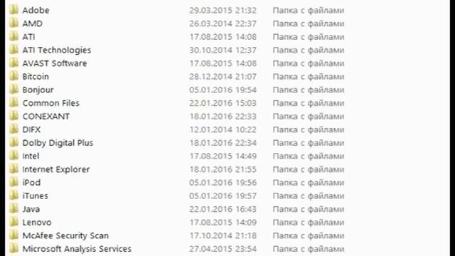 Урок 1 - Установка JDK. Evil Nerd смотреть онлайн