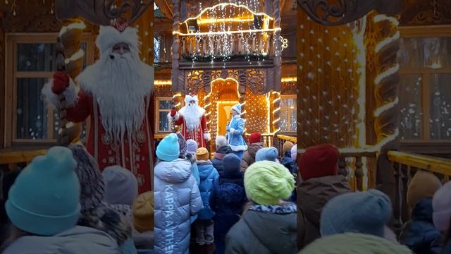 Резиденция белорусского Деда Мороза! смотреть онлайн