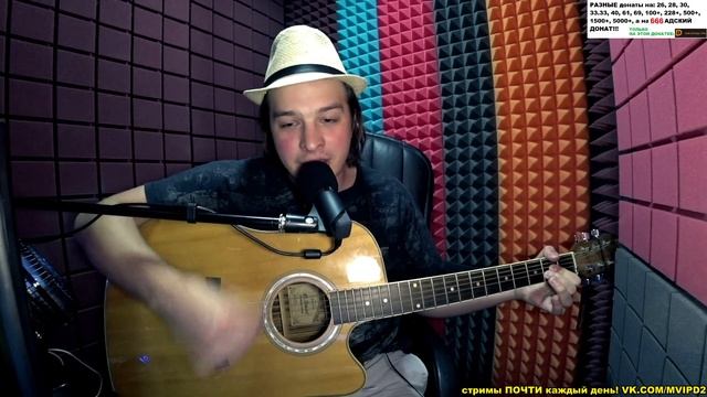 песня "Я НЕ СДАЛ ЕГЭ" — Моисей Великанов | c*** с б***ами за д***** смотреть онлайн